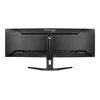 Klaviatūra IIYAMA G-Master GCB4580DQSN-B1 Monitorius | 44.5", DQHD, Curved VA, 165 Hz