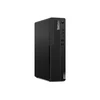 Stacionarus kompiuteris LENOVO ThinkCentre M70s G5 SFF Q670 Intel Core i5-14400 16GB 512GB Serial W11P 3yOS+C02