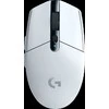 Logitech G305 LIGHTSPEED Wireless Belaidė Žaidimų Pelė | Baltas