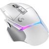 Logitech G502 X PLUS LIGHTSPEED Wireless Belaidė Žaidimų Pelė | Baltas