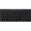 Logitech G515 TKL LIGHTSPEED Wireless Belaidė Žaidimų Klaviatūra | Juodas, GL Brown