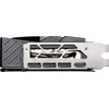 MSI GeForce RTX 5070 GAMING TRIO GPU Vaizdo Plokštė | 12GB, GDDR7, OC Edition
