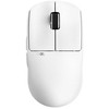 Pulsar X2 Crazylight Wireless Uyuni Baltas 8K (Balta) Belaidė Žaidimų Pelė