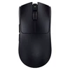 RAZER Viper V3 Pro Wireless Belaidė Žaidimų Pelė | Juodas