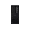 Stacionarus kompiuteris LENOVO P3 TWR G2 U9-285K/32GB/1TB SSD/IGFX/750W/W11P/3OS