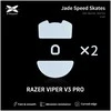X-Raypad Jade Skates Razer Deathadder V3 Pro Baltas 2 vnt. (Balti) Pakaitiniai Pelė Feet