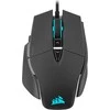 Corsair | Tunable FPS Pelė žaidimams | M65 RGB ULTRA | Pelė žaidimams | Optinė | su laidu | Juodas | Yes