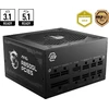 MSI MAG A850GL PCIE5 PSU Maitinimo Blokas | 850W, 80Plus Gold