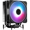 MSI MAG COREFROZR AA13 kompiuterio aušinimo sistema procesoriaus hibridinis aušintuvas 12 cm Juodas 1 vnt.