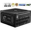 MSI MPG A1000GL PCIE5 II 1000W maitinimo blokas