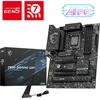 MSI Z890 GAMING WIFI pagrindinė plokštė