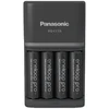 Panasonic Eneloop Baterijų Pakrovėjas BQ-CC55 + 4 AA/R6 Eneloop Pro 