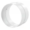 Jungtis d125 212P plast. apvali