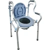 Kėdė tualeto H9633L