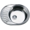Nerūdijančio plieno plautuvė D5745P 0.8 mm universali su sifonu