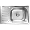 Nerūdijančio plieno plautuvė D6642P 660x420 0.8 SATIN kairė su sifonu