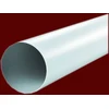 Ortakis plastikinis d100mm 2.0 m 1020