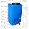 Praustuvas lauko 20L