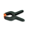 Spyruoklinis strypas 165 mm Mega