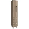 Universali pastatoma spintelė 3202 C32 dab. rij.