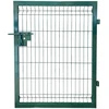 Varteliai su dviems stulpais 1230x1000 mm (Ral6005)