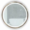 Veidrodis R810 su LED apšvietimu