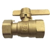 Ventilis tiesus 1/2x3/4 v/v 146030 ARCO su laisva veržle
