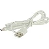 Belaidis USB stalo ventiliatorius su spaustuku, 3 greičiai, 11,5 cm, baltas