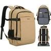 Didelė kuprinė unisex Peterson, chaki K22