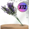Dirbtinės violetinės levandos šakelės 35 cm, 12 vnt. N36