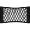 Elastinis bagažinės tinklelis juodas 40×25 cm A304