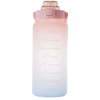 Gertuvė 2000 ml K6