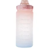 Gertuvė 2000 ml K6