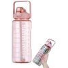 Gertuvė 2000 ml K8
