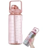 Gertuvė 2000 ml K8