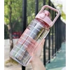 Gertuvė 2000 ml K8