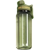 Gertuvė 860 ml K13, žalia