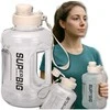 Gertuvė Sportinis gėrimo butelis Tressari, 1600 ml, tritanas