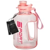 Gertuvė Tressari, 1700 ml, be BPA