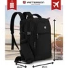 Kuprinė unisex Peterson, juoda K49