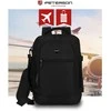 Kuprinė unisex Peterson, juoda K49