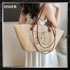 Moteriška šiaudinė rankinė BAD&amp;BAGS, didelė