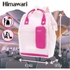 Rožinė „Himawari“ kuprinė nešiojamam kompiuteriui ir planšetei, tekstilinė RT41