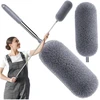 Teleskopinė dulkių ir voratinklių šluotelė 250 cm DH120