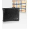 Vyriška odinė piniginė Pierre Cardin Tilak50 8805 su RFID apsauga, juodos spalvos