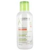 A Derma Exomega Control Emollient Kreminis veido ir kūno kremas-emolientas sausai, atopinei odai 400ml