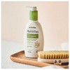 Aveeno Daily Moisturising Losjonas kūnui Losjonas kūnui unisex, 300 ml