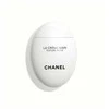 Chanel La Creme Main Texture Riche Hand Kreminis maitinantis, apsaugantis ir šviesinantis rankų kremas, 50 ml