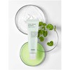 COSRX Raminamasis odos kremas Pure Fit Cica (Intense Kreminis) 50 ml
