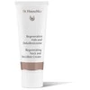 Dr. Hauschka Regenerating Day Kremas, 40 ml